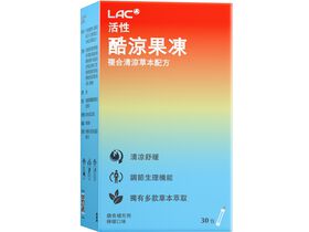 酷涼果凍-檸檬口味