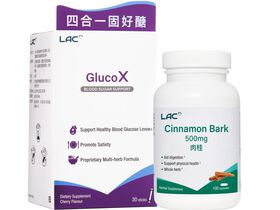 【穩定調理】肉桂500膠囊+固好醣粉