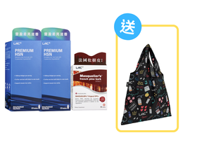 【豐盈養生組】法國松樹皮菁華50錠+滋森法飲品15入x2盒 送經典黑摺疊袋(大)