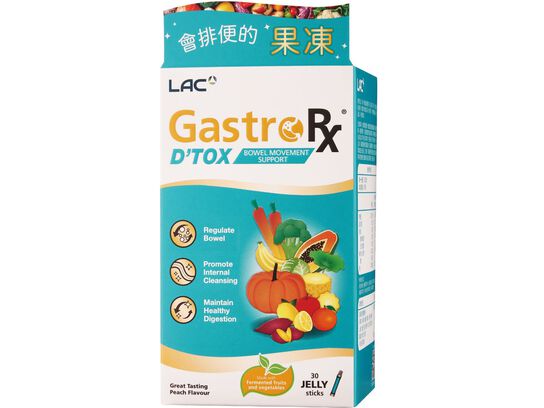 順暢果凍-蜜桃口味