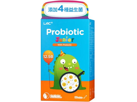 兒童益生菌粉末-綜合莓果口味