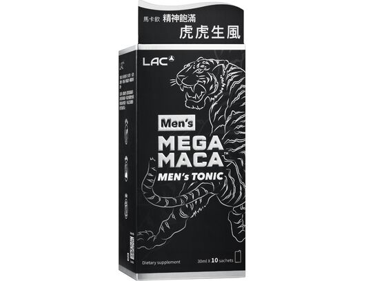 活力瑪卡飲