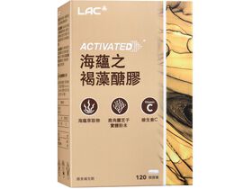 海蘊之褐藻醣膠膠囊