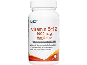 維生素B12 1000食品錠