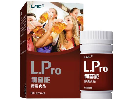 L.Pro利普能膠囊