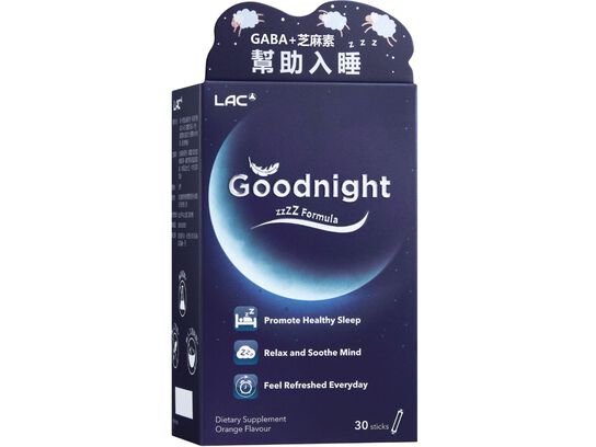 夜安眠粉末-橘子口味