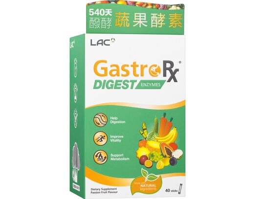 蔬果酵素精華-百香果口味