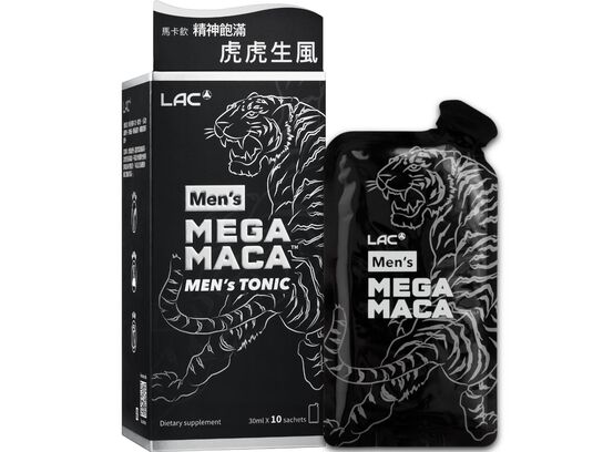 活力瑪卡飲