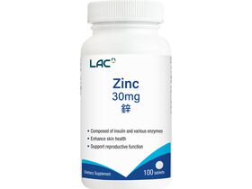 【女王節加碼】鋅30食品錠100錠