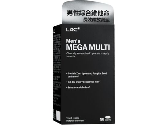 美佳男綜合食品錠