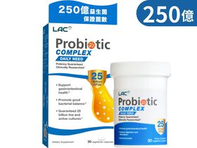 益菌群25B膠囊
