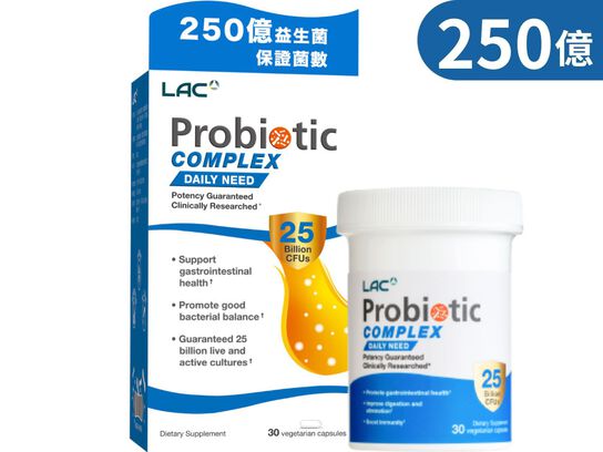 益菌群25B膠囊