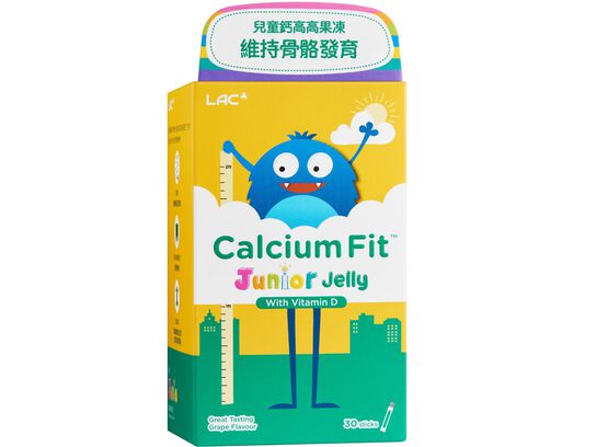 兒童鈣高高果凍-葡萄口味