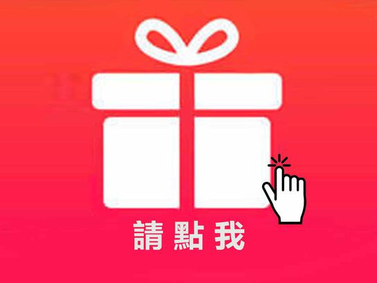 三效卵磷脂粉末