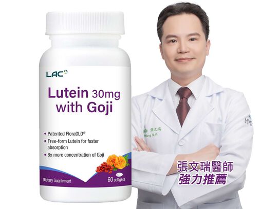 晶采莓妍綻放組