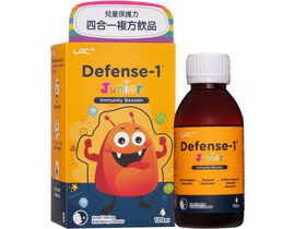 兒童保護力飲品-接骨木口味