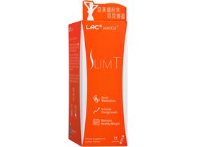 窈美孅粉末-荔枝口味