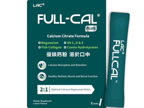 優鎂鈣Plus體驗包