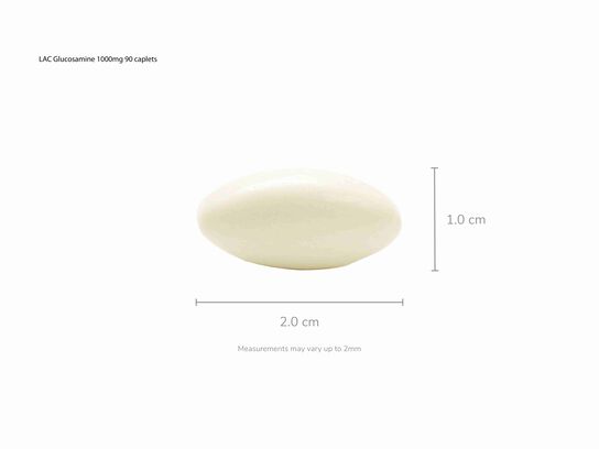 葡萄糖胺1000食品錠