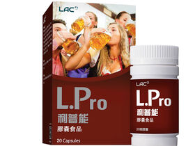 L.Pro利普能膠囊