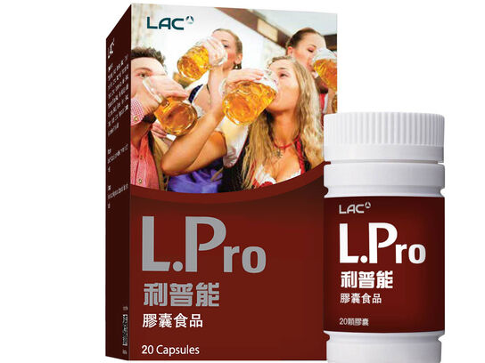 L.Pro利普能膠囊