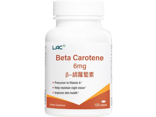 &beta;-胡蘿蔔素膠囊