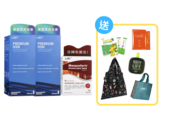 【豐盈養生組】法國松樹皮菁華50錠+滋森法飲品15入x2盒