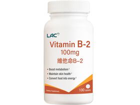 維生素B2食品錠(即期)