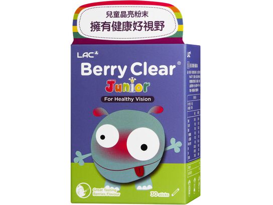 兒童百立明粉末-蔓越莓口味