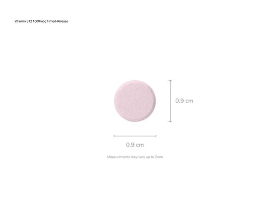 維生素B12 1000食品錠