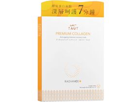 回原皙面膜