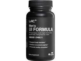 攝護康膠囊(即期)