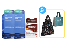 【豐盈養生組】法國松樹皮菁華50錠+滋森法飲品15入x2盒 送經典黑摺疊袋(大)