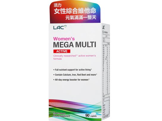 活力女綜合食品錠