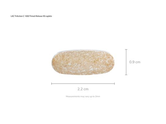 三效C1000食品錠