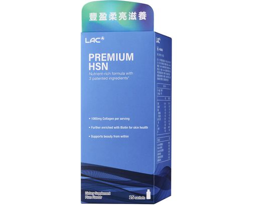 滋森法飲品-梅子口味