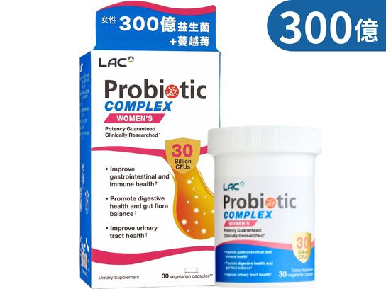 女用益菌群30B膠囊
