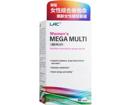 銀寶美佳綜合食品錠