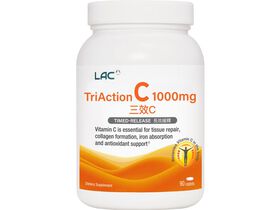 三效C1000食品錠