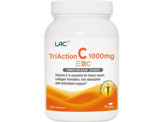 三效C1000食品錠