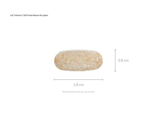 三效C500食品錠