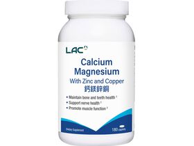 鈣鎂鋅銅食品錠