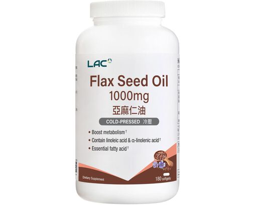 亞麻仁油膠囊