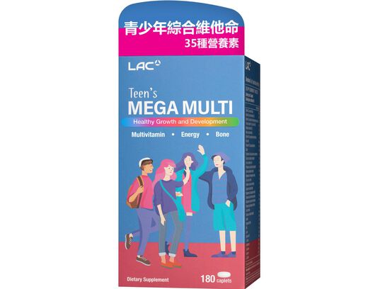 青少年綜合食品錠