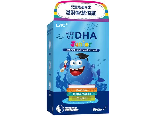 兒童魚油粉末-香草口味