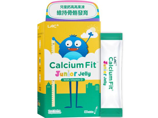 兒童鈣高高果凍-葡萄口味