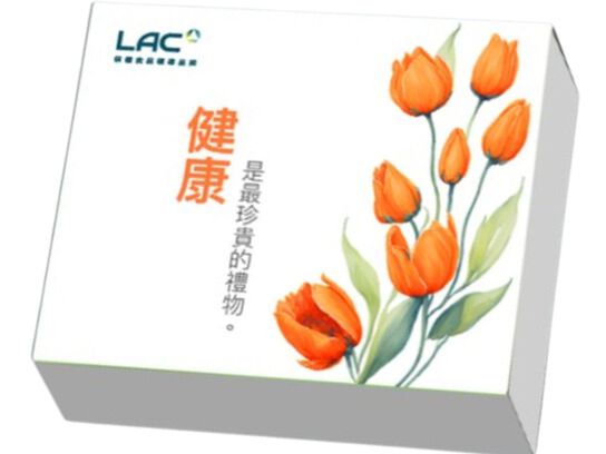 【加倍養生組】法國松樹皮菁華 175錠+50錠