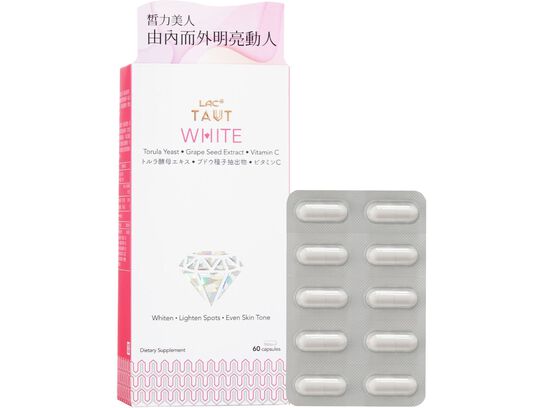 【3月限時】Taut&reg;皙力美姬 買1送1