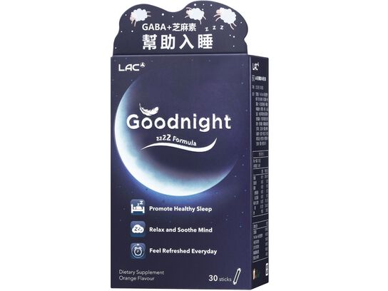 夜安眠粉末-橘子口味