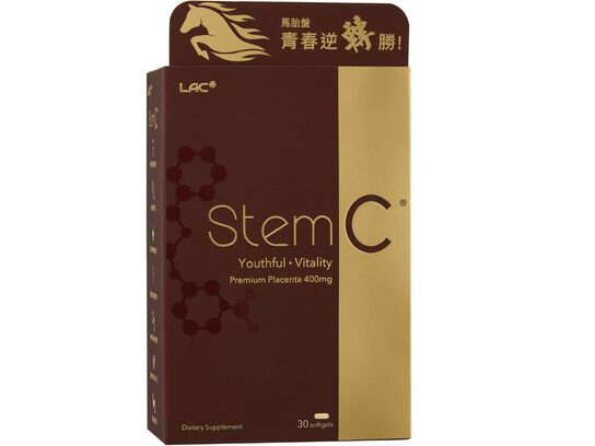 馬胎盤膠囊